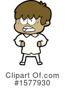 Man Clipart #1577930 by lineartestpilot