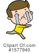 Man Clipart #1577940 by lineartestpilot