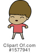 Man Clipart #1577941 by lineartestpilot