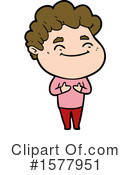 Man Clipart #1577951 by lineartestpilot