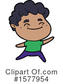 Man Clipart #1577954 by lineartestpilot