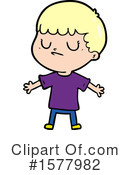 Man Clipart #1577982 by lineartestpilot