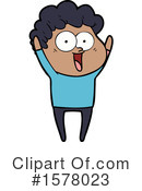 Man Clipart #1578023 by lineartestpilot