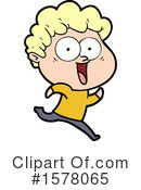 Man Clipart #1578065 by lineartestpilot