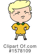 Man Clipart #1578109 by lineartestpilot