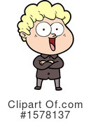 Man Clipart #1578137 by lineartestpilot