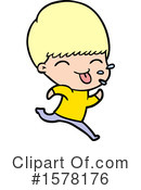Man Clipart #1578176 by lineartestpilot