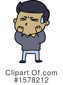 Man Clipart #1578212 by lineartestpilot