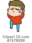 Man Clipart #1578299 by lineartestpilot