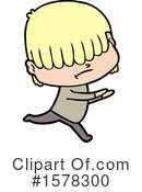 Man Clipart #1578300 by lineartestpilot