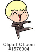 Man Clipart #1578304 by lineartestpilot