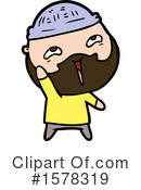 Man Clipart #1578319 by lineartestpilot