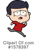 Man Clipart #1578397 by lineartestpilot
