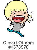 Man Clipart #1578570 by lineartestpilot
