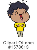 Man Clipart #1578613 by lineartestpilot