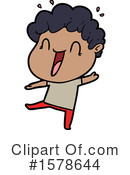 Man Clipart #1578644 by lineartestpilot