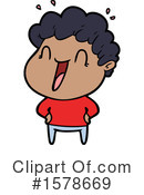 Man Clipart #1578669 by lineartestpilot