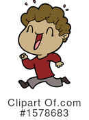 Man Clipart #1578683 by lineartestpilot