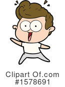 Man Clipart #1578691 by lineartestpilot