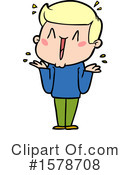 Man Clipart #1578708 by lineartestpilot