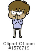 Man Clipart #1578719 by lineartestpilot