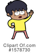 Man Clipart #1578730 by lineartestpilot