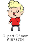 Man Clipart #1578734 by lineartestpilot