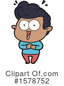 Man Clipart #1578752 by lineartestpilot
