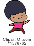 Man Clipart #1578762 by lineartestpilot