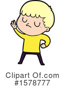 Man Clipart #1578777 by lineartestpilot