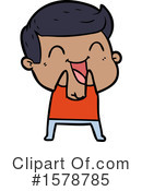 Man Clipart #1578785 by lineartestpilot