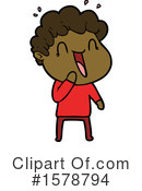 Man Clipart #1578794 by lineartestpilot