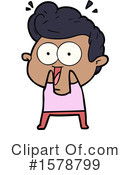 Man Clipart #1578799 by lineartestpilot