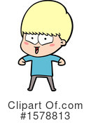 Man Clipart #1578813 by lineartestpilot