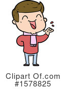 Man Clipart #1578825 by lineartestpilot
