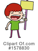 Man Clipart #1578830 by lineartestpilot