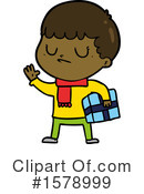 Man Clipart #1578999 by lineartestpilot