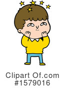 Man Clipart #1579016 by lineartestpilot