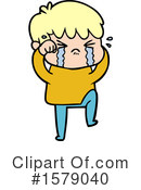 Man Clipart #1579040 by lineartestpilot