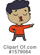 Man Clipart #1579064 by lineartestpilot