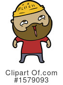 Man Clipart #1579093 by lineartestpilot