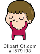 Man Clipart #1579198 by lineartestpilot