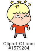 Man Clipart #1579204 by lineartestpilot
