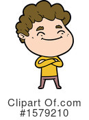 Man Clipart #1579210 by lineartestpilot
