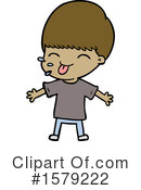 Man Clipart #1579222 by lineartestpilot