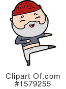 Man Clipart #1579255 by lineartestpilot