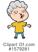Man Clipart #1579281 by lineartestpilot