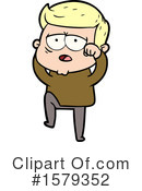 Man Clipart #1579352 by lineartestpilot