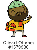 Man Clipart #1579380 by lineartestpilot