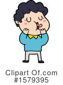 Man Clipart #1579395 by lineartestpilot